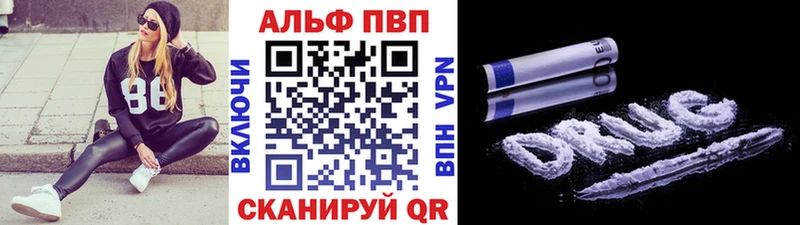 Наркошоп Карабулак Cocaine  АМФ  МЕФ  Гашиш  Конопля 