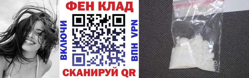 даркнет сайт  Карабулак  АМФЕТАМИН VHQ 