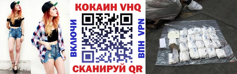 КОКАИН Боливия  кракен ONION  Карабулак 