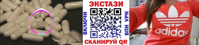 Ecstasy TESLA  как найти наркотики  нарко площадка какой сайт  Карабулак 