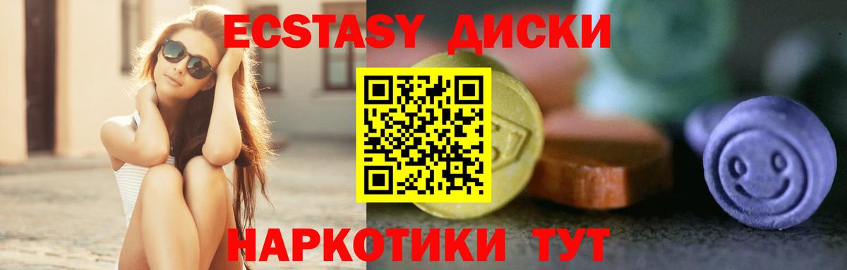 Мефедрон Карабулак