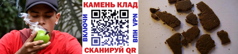 ГАШИШ Изолятор Карабулак