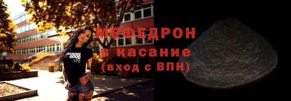 дистиллят марихуана Инсар