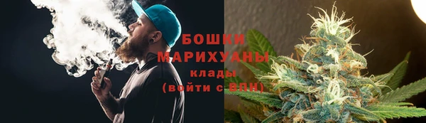 мескалин Алексеевка