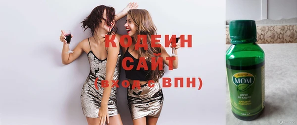 наркотики Алексин