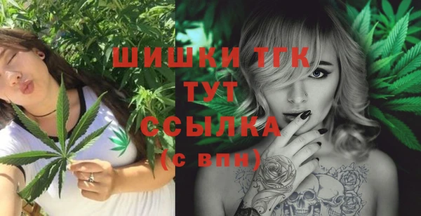 наркотики Алексин