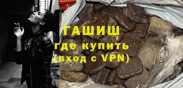 MESCALINE Алзамай