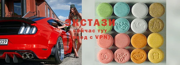 мескалин Алексеевка
