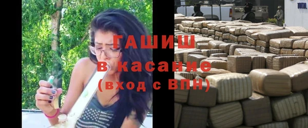 наркотики Алексин