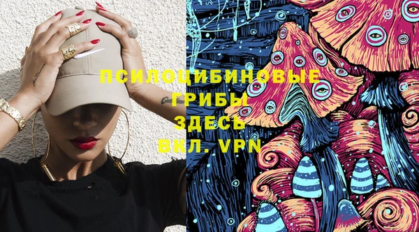MESCALINE Алзамай