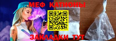 jwh Татарск