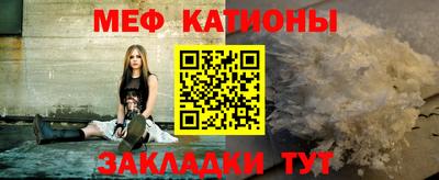 крисы Тара