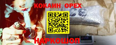 крисы Тара