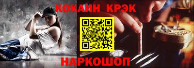 jwh Татарск