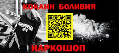 jwh Татарск