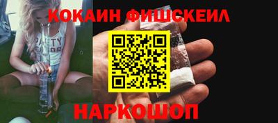 jwh Татарск