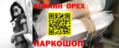 крисы Тара