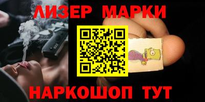 jwh Татарск