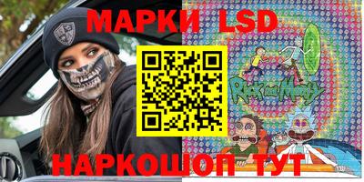 ALPHA PVP Тверь