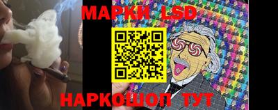 ALPHA PVP Тверь