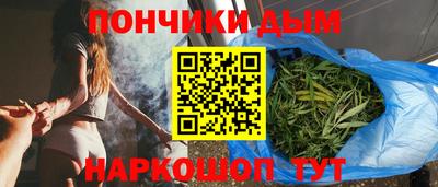 ALPHA PVP Тверь