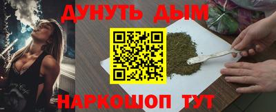 ALPHA PVP Тверь