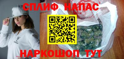 jwh Татарск