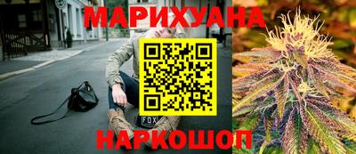 крисы Тара