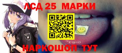 крисы Тара