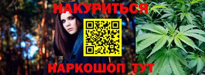jwh Татарск