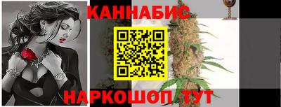 ALPHA PVP Тверь