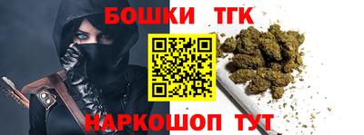 jwh Татарск