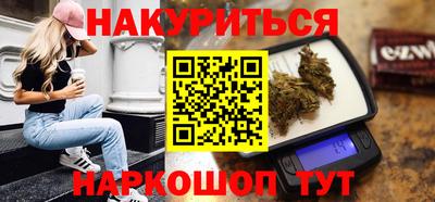 jwh Татарск