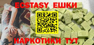 крисы Тара
