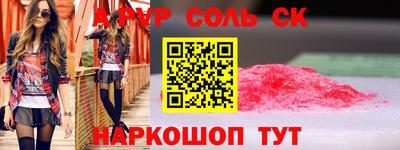 jwh Татарск