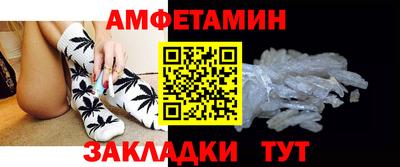 крисы Тара