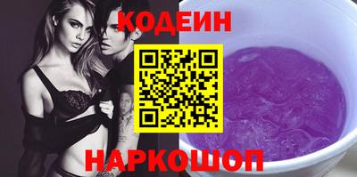 jwh Татарск