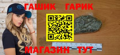 крисы Тара