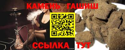 ALPHA PVP Тверь