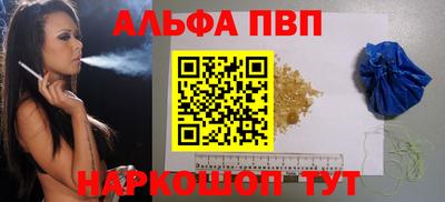 jwh Татарск