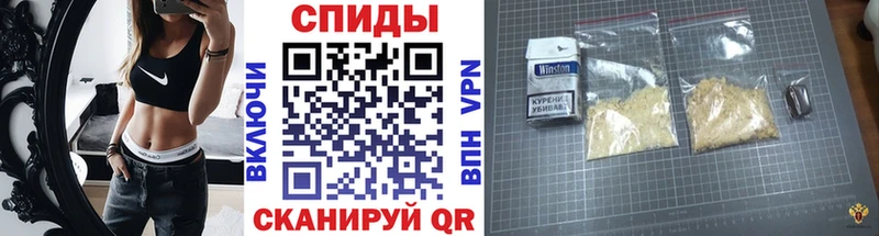 купить   Карабулак  Метамфетамин витя 