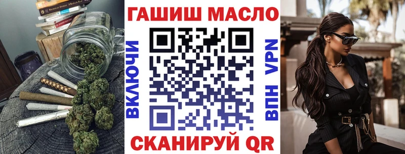 купить  цена  Карабулак  ТГК THC oil 