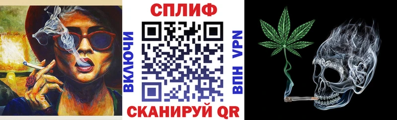 Бошки Шишки сатива  дарк нет наркотические препараты  Карабулак 