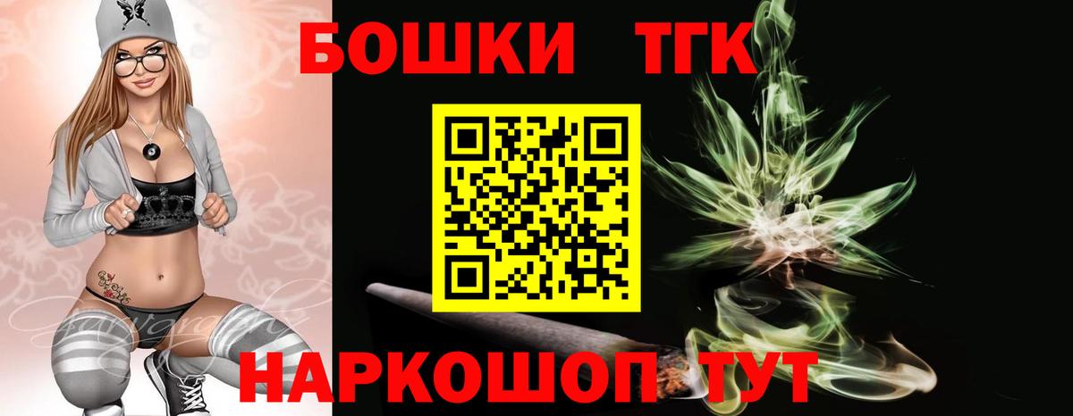 Конопля планчик Карабулак